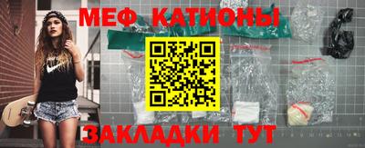 mdpv Гусиноозёрск