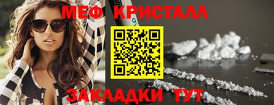 mdpv Гусиноозёрск