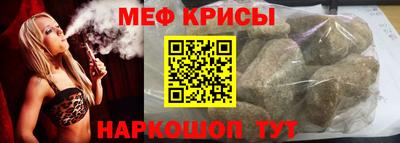 гидропоника Гусев