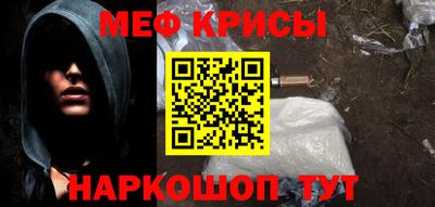 шишки Гусь-Хрустальный