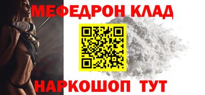 шишки Гусь-Хрустальный
