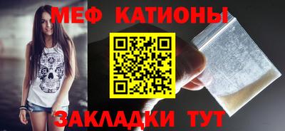 шишки Гусь-Хрустальный