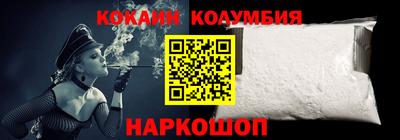 гидропоника Гусев