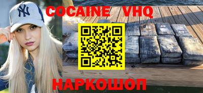 mdpv Гусиноозёрск