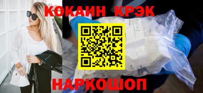 mdpv Гусиноозёрск