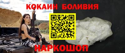 mdpv Гусиноозёрск