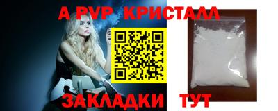 гидропоника Гусев