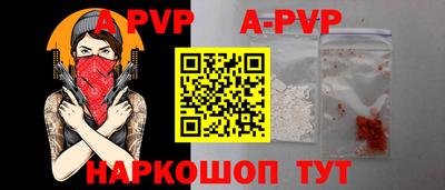 гидропоника Гусев