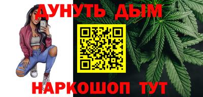 шишки Гусь-Хрустальный