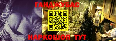 mdpv Гусиноозёрск