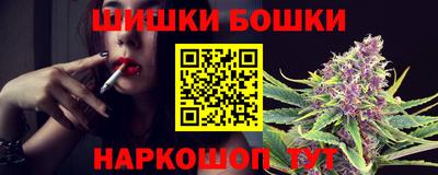 гидропоника Гусев