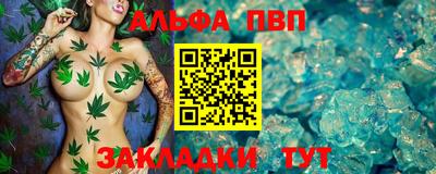 гидропоника Гусев