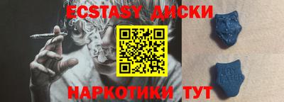 гидропоника Гусев