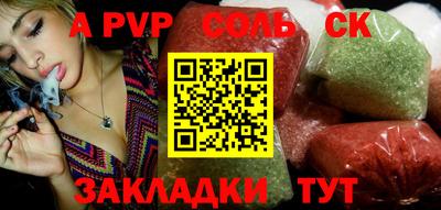 гидропоника Гусев