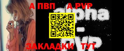 шишки Гусь-Хрустальный