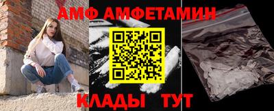 mdpv Гусиноозёрск