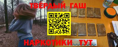 mdpv Гусиноозёрск