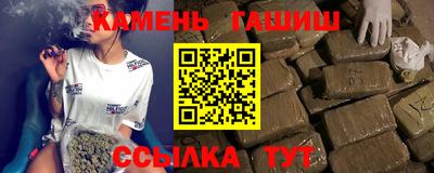 mdpv Гусиноозёрск