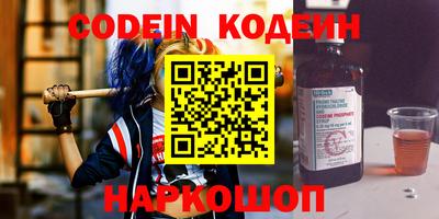 mdpv Гусиноозёрск