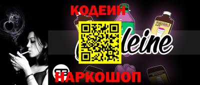 гидропоника Гусев