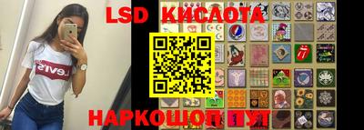 mdpv Гусиноозёрск