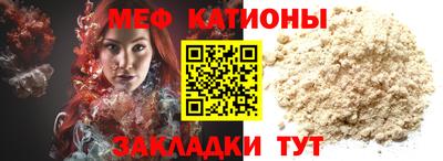 гидропоника Гусев