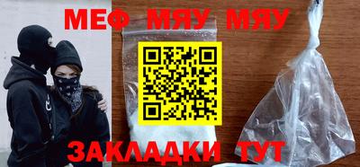 гидропоника Гусев